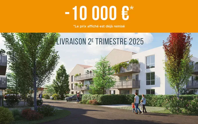 Programme immobilier neuf Résidence du tramway à Herbiers (85500)